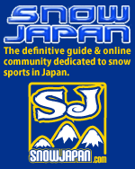 SNOW JAPAN
