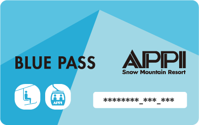 安比高原スキー場　シーズンパス2024-2025 2枚 2025-26シーズン券 セカンドセール - APPI Snow Mountain Resort