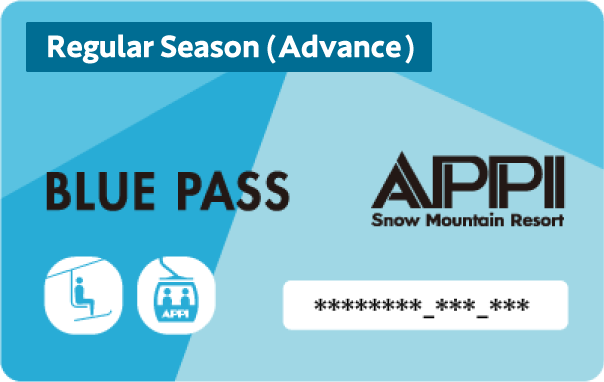 ticket_regular_en.png?