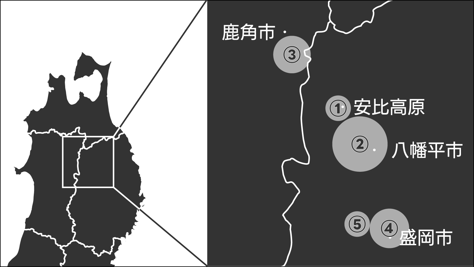 岩手県エリアマップ
