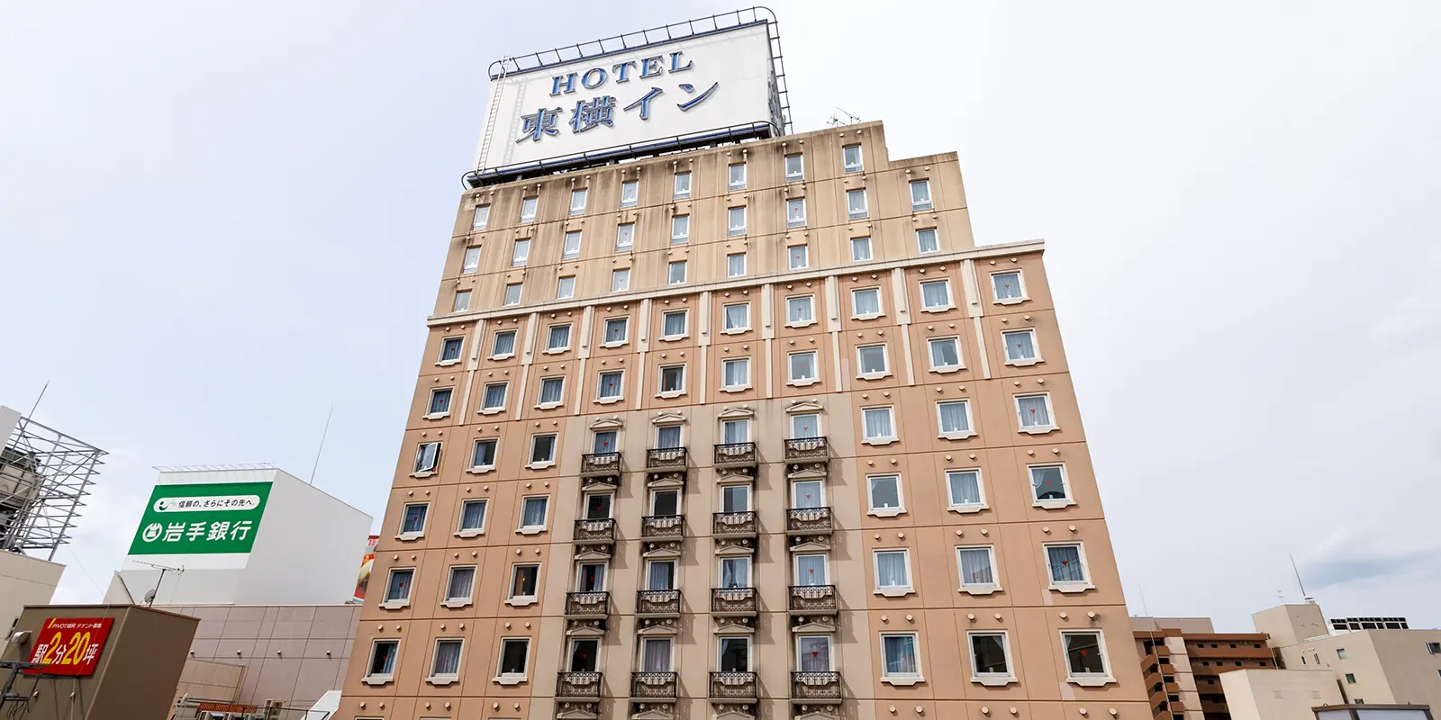 東横INN盛岡駅前