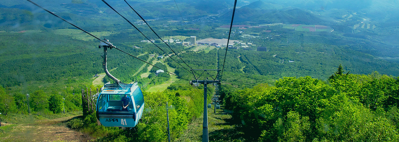 ゴンドラ【平原】 APPI 1304 ゴンドラ遊覧 - APPI Snow Mountain Resort 安比高原スキー