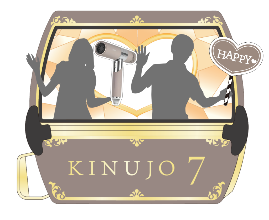 天空インスタレーション