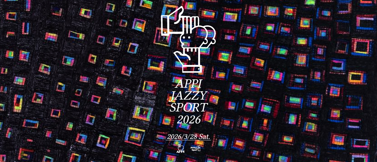 APPI JAZZY SPORT 2026- APPI Snow Mountain Resort