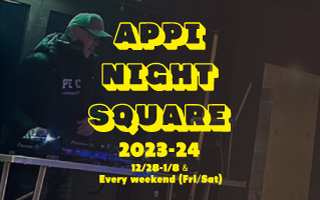 APPI Night square開催決定！