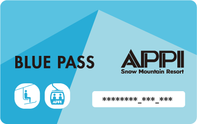 チケット情報 - APPI Snow Mountain Resort 安比高原スキー場 公式サイト