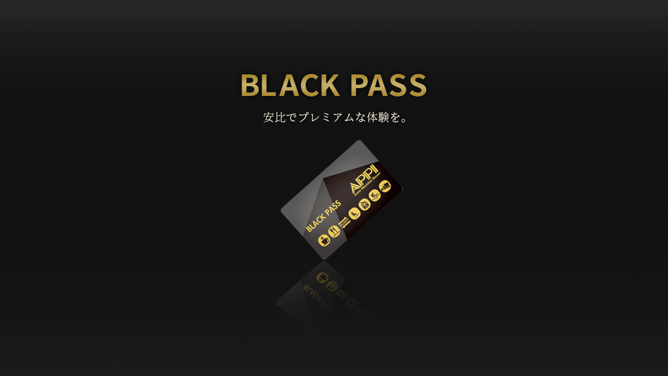 BLACK PASS