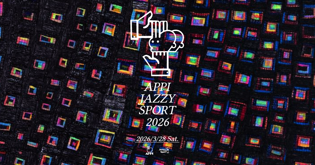 APPI JAZZY SPORT 2026- APPI Snow Mountain Resort