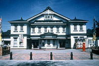 小坂町・康楽館