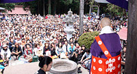 天台寺