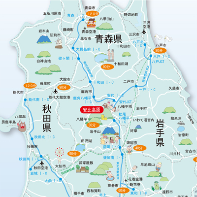 北東北地図