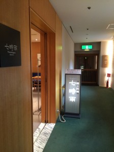 和食レストラン「七時雨」は、ホテル安比グランドの本館２階にあります。