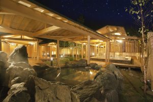 onsen1