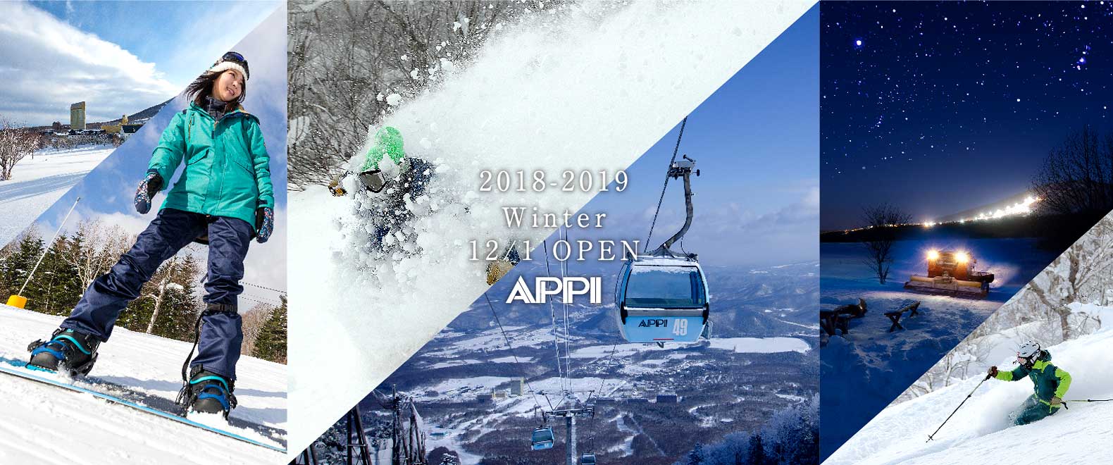 ski_main2018_2019