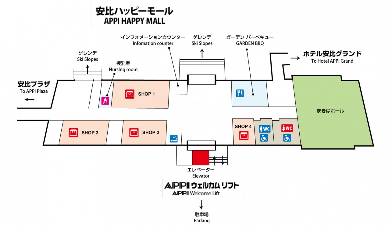 ハッピーモール案内図