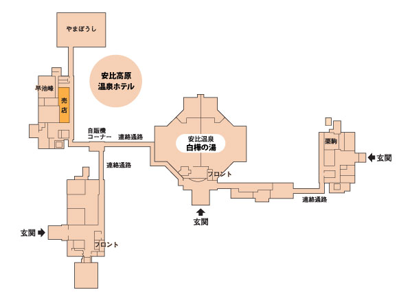 安比高原温泉ホテル