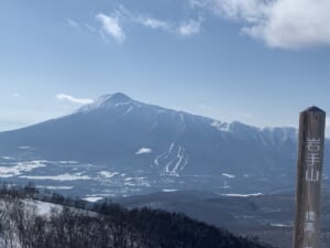 岩手山