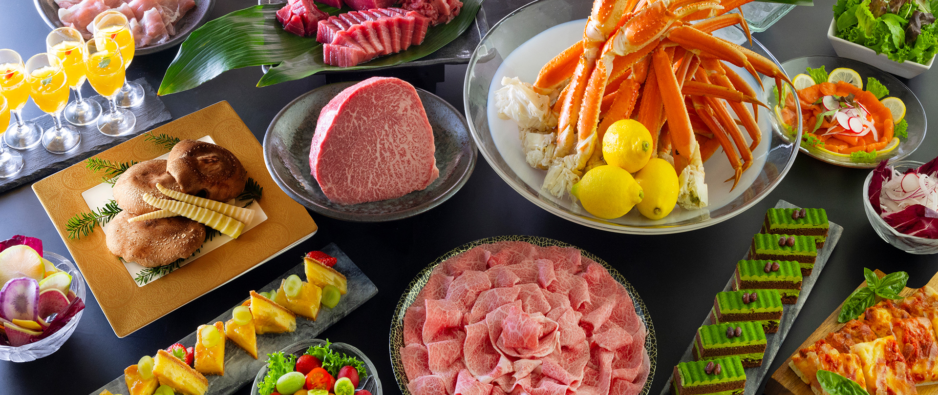 お食事情報味わう