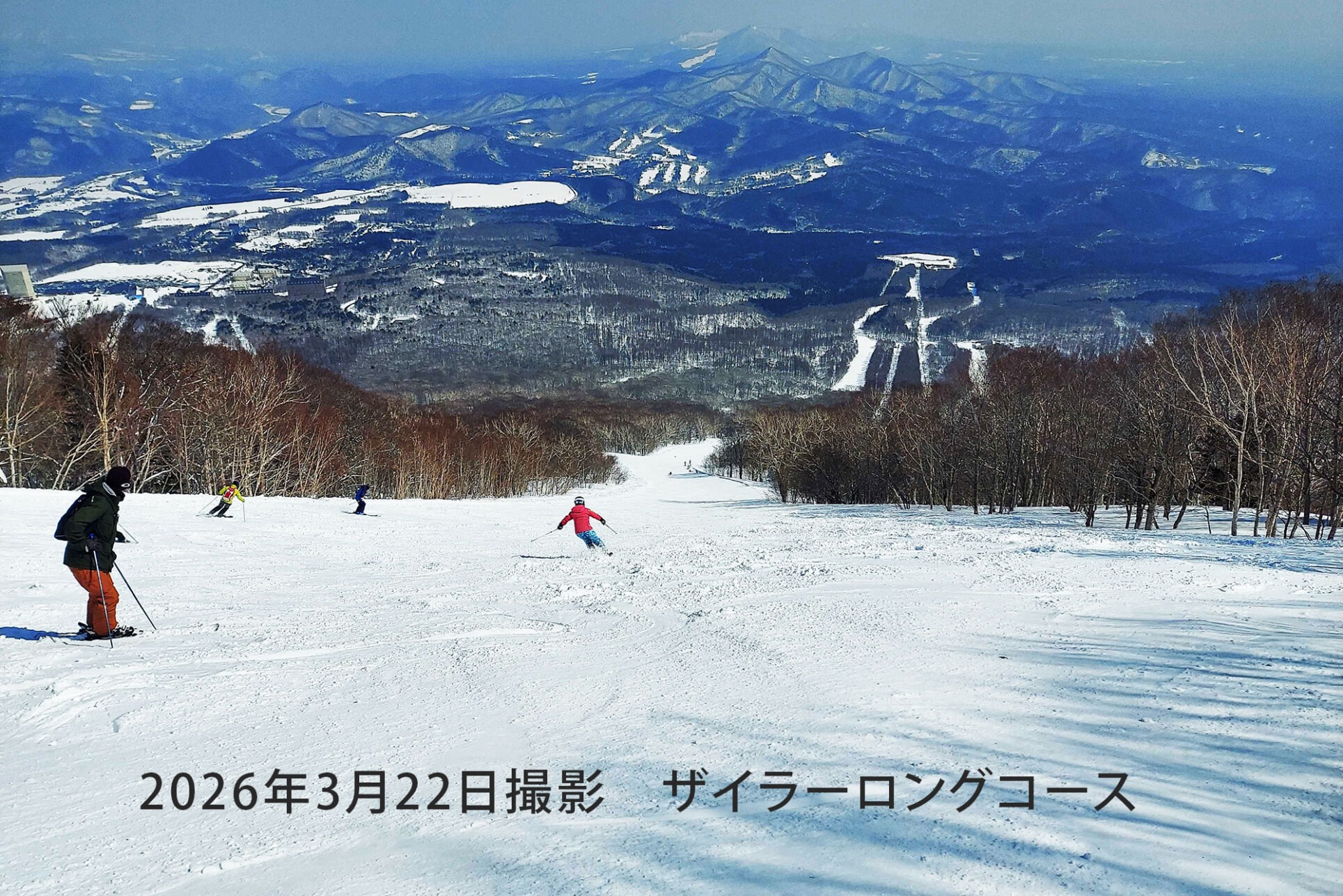 リフト1日券（BLUE PASS）＆2食付き　夕食はビュッフェ限定