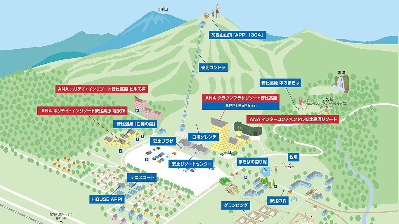 APPI Resort map