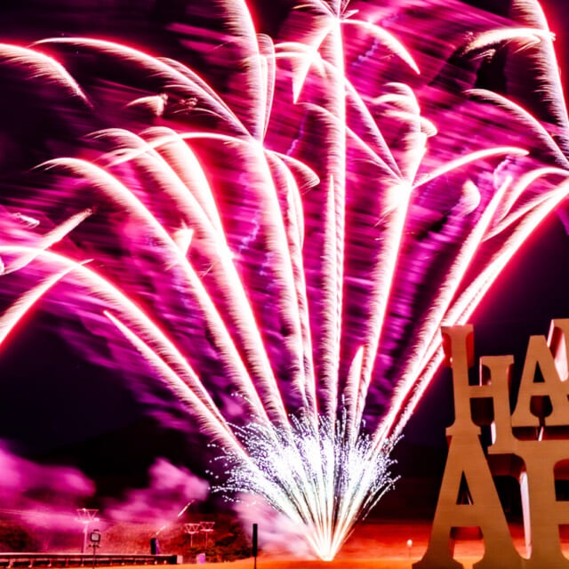 安比の、夏花火。2026年8月10日開催！