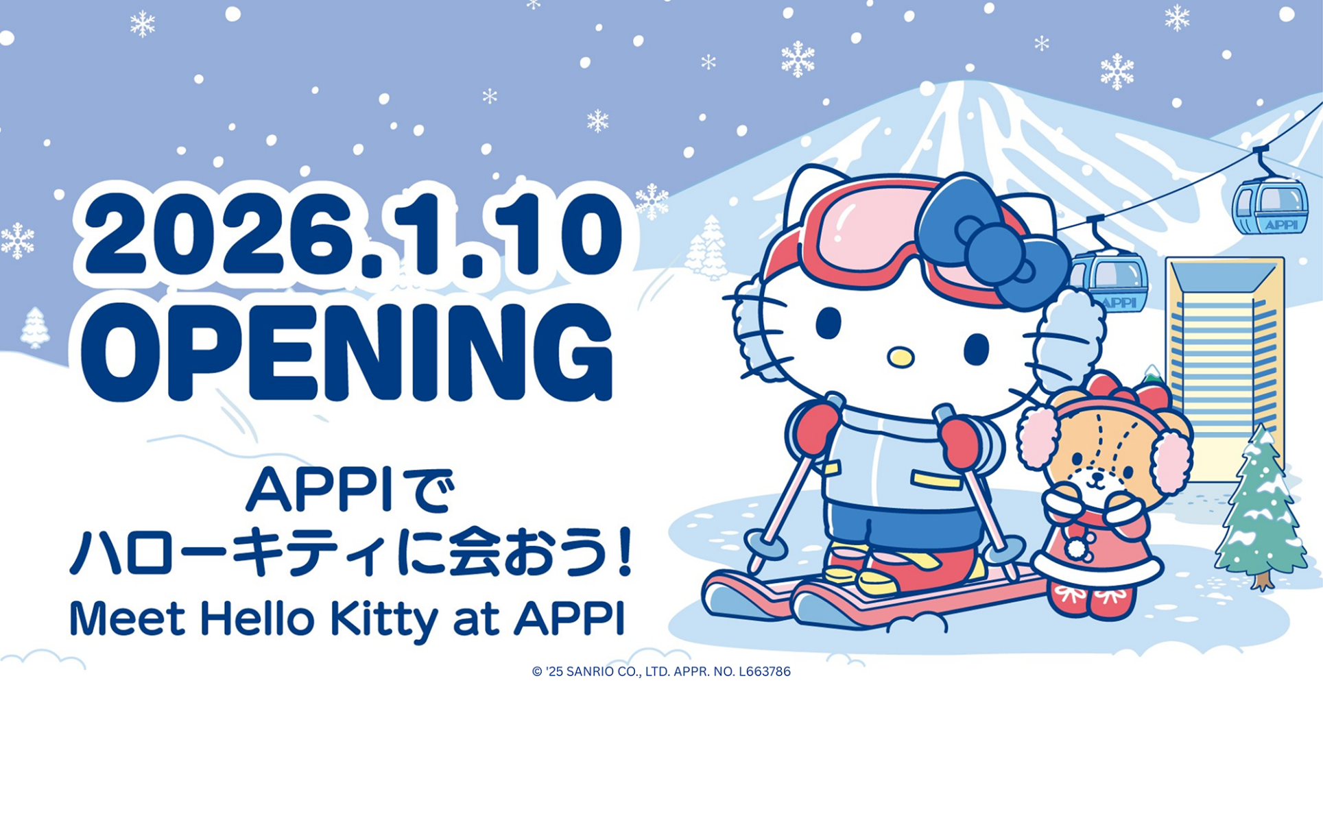 Meet Hello Kitty at APPI