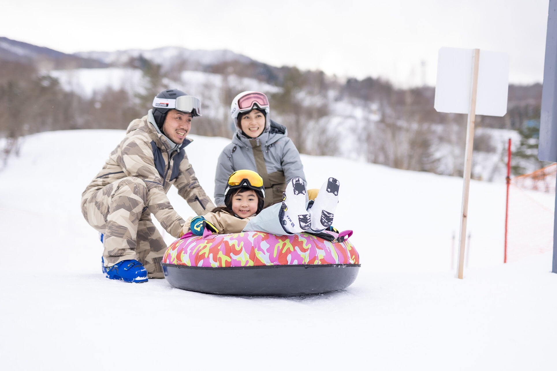 スノーチュービング