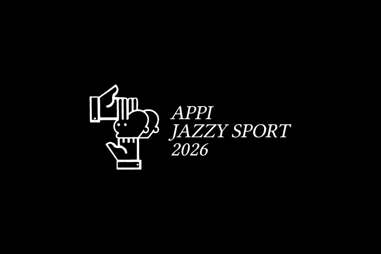 APPI JAZZY SPORT 2026 開催決定！<br>チケット情報＆専用ご宿泊プランのご案内 - 安比高原