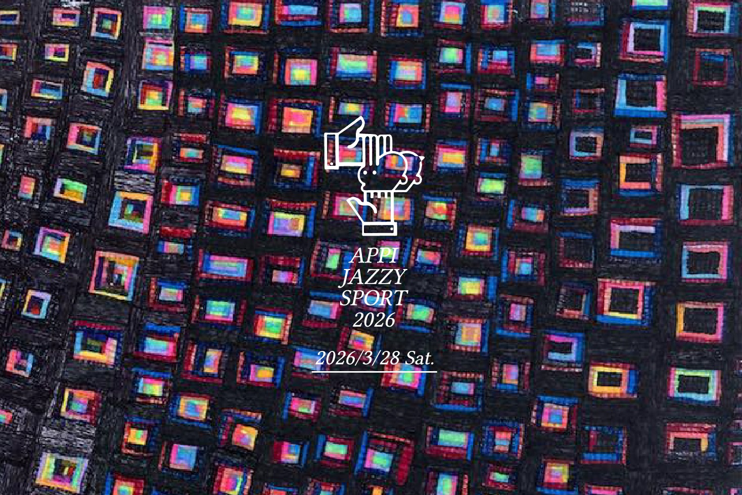 APPI JAZZY SPORT 2026　3月28日開催！<br>チケット情報＆専用ご宿泊プランのご案内