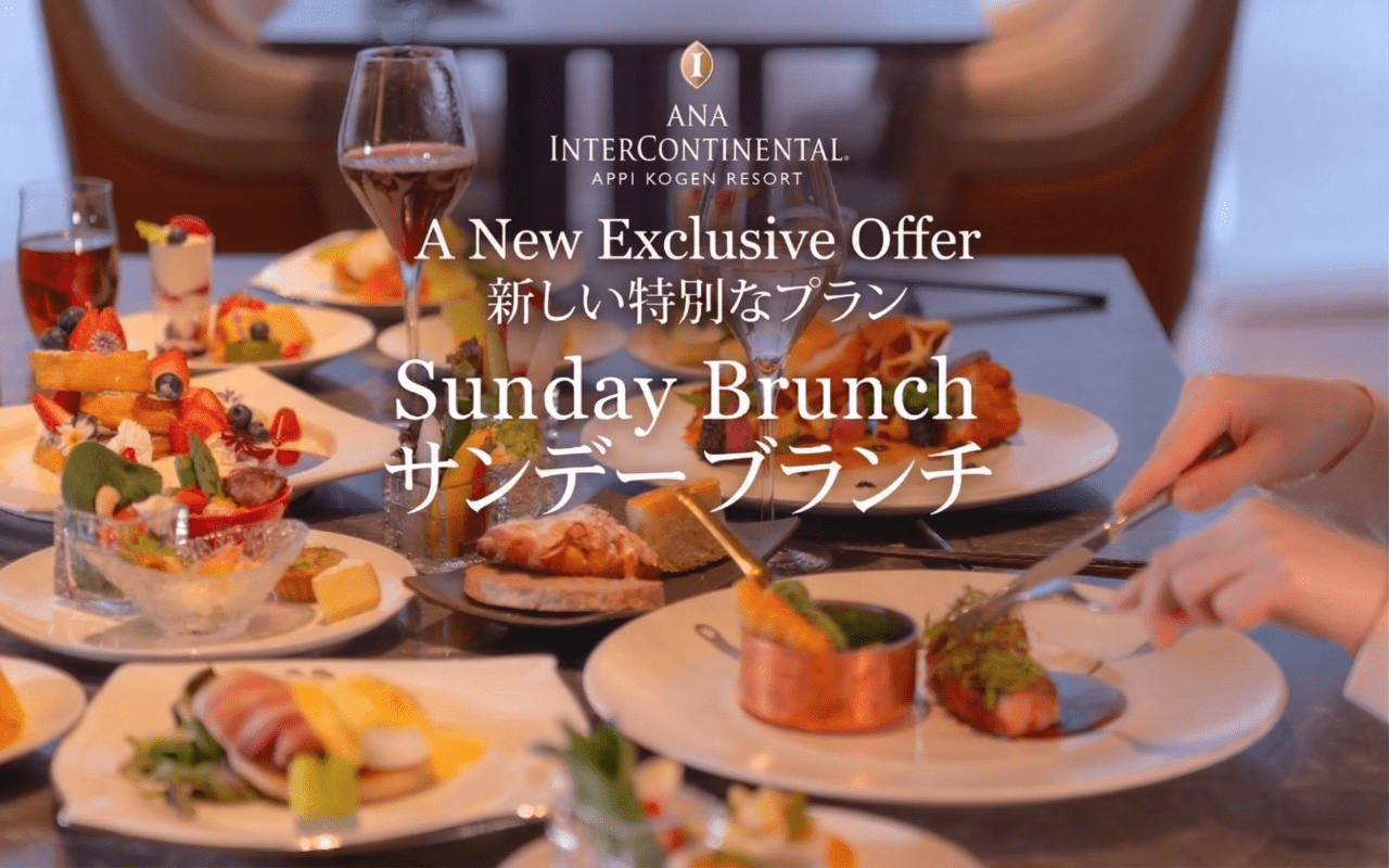 お食事メニュー例