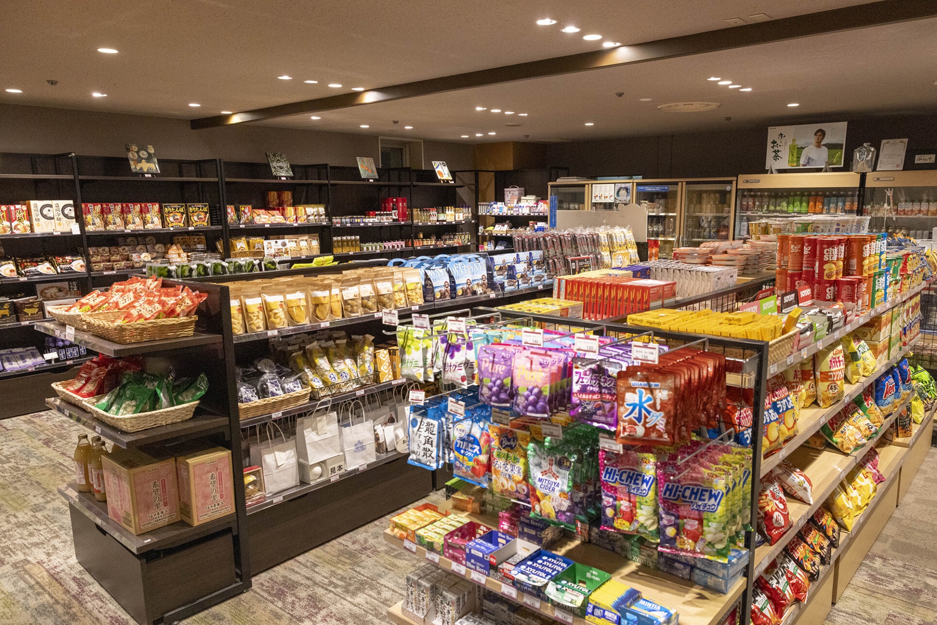 安比高原 - 売店「コルチナ」