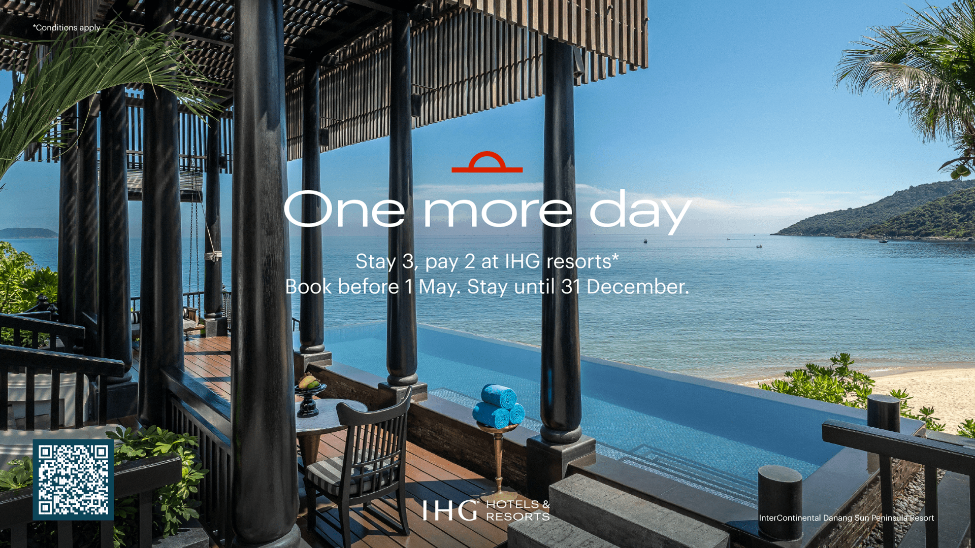 IHG会員様限定キャンペーン One more day – 3泊ごとに1泊無料