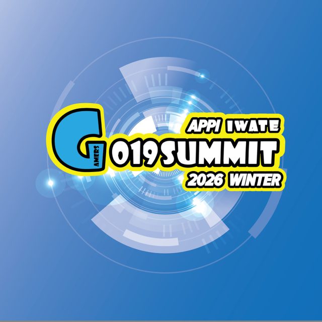 G019 summit in APPI 2026 WINTER 開催のお知らせ