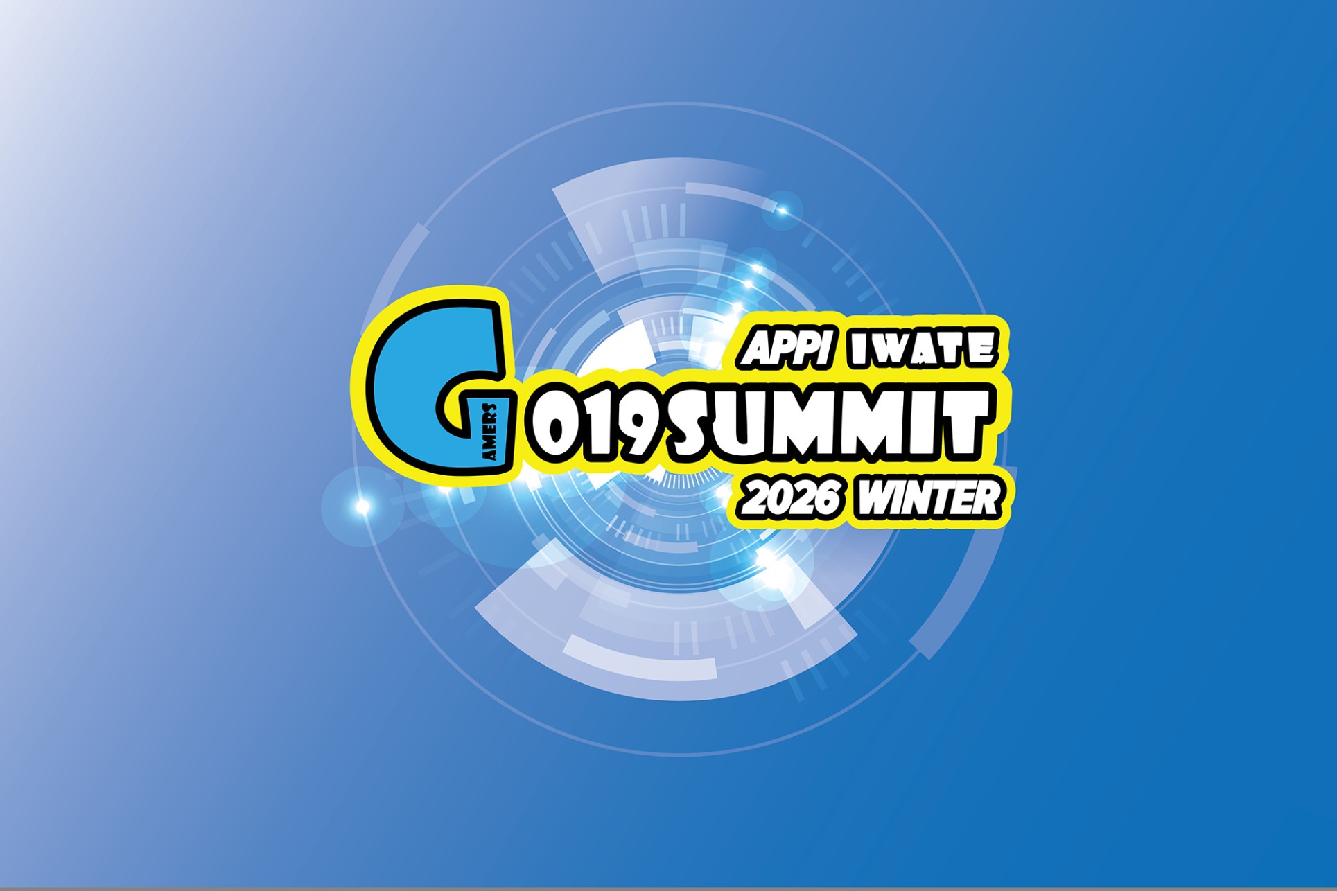 G019 summit in APPI 2026 WINTER 開催のお知らせ