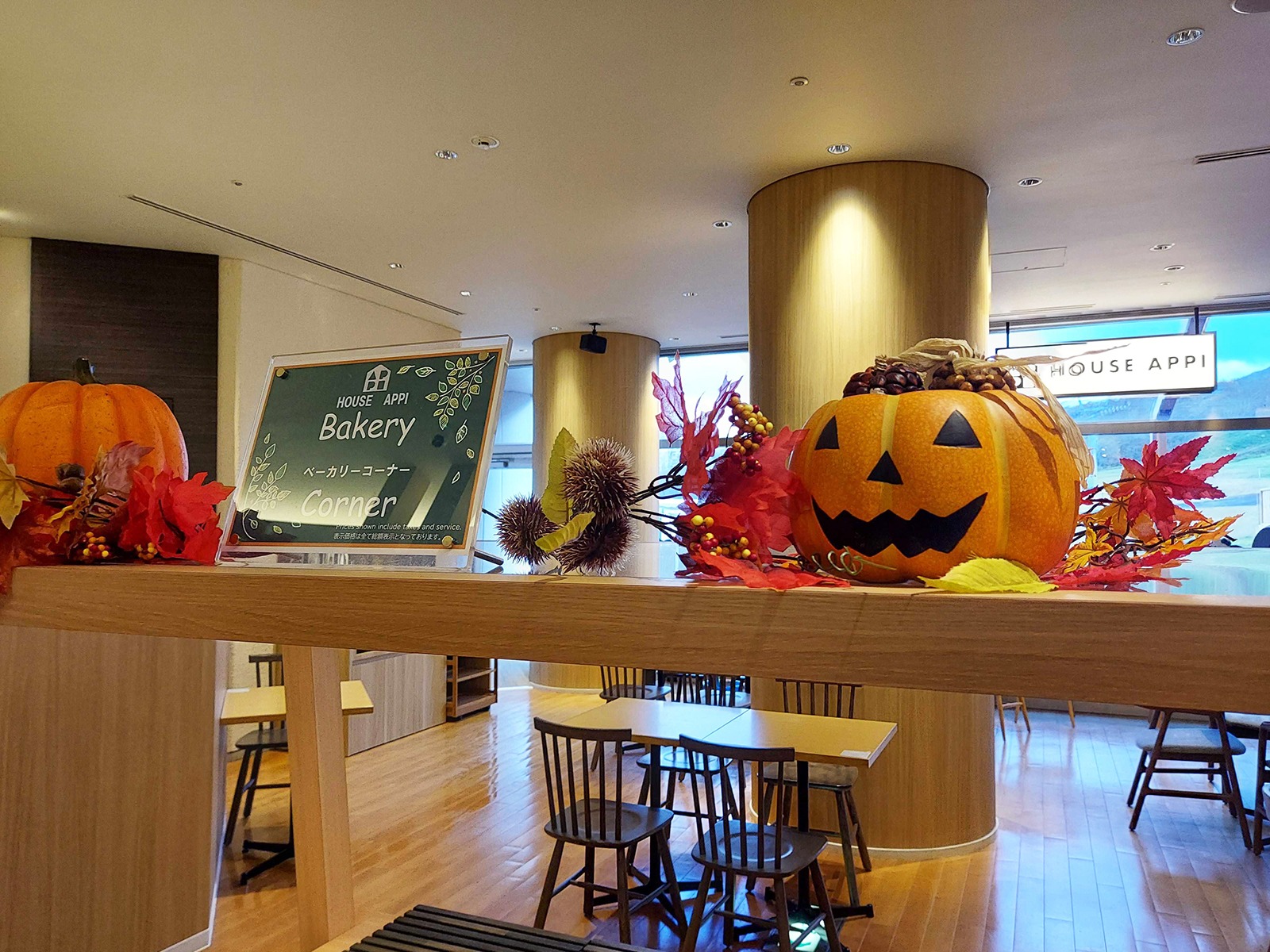 施設内もハロウインスポット多数！